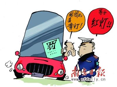 女子住進(jìn)車?yán)锞S權(quán)，退車不成引發(fā)關(guān)注事件