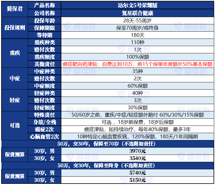 正式確診間歇性厭友癥，一種心理現(xiàn)象的深度探討