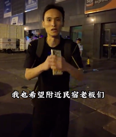 影子自導(dǎo)自演偷拍行為曝光，最終被抓獲