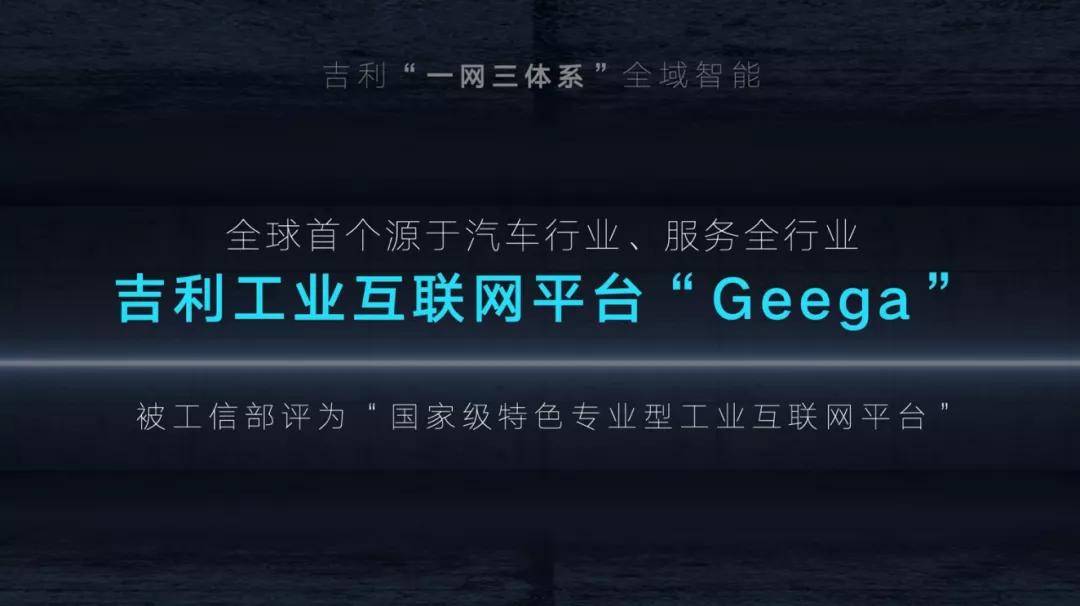 直抵人心的聲音，未來(lái)展望2025