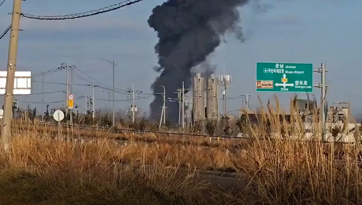 韓國(guó)客機(jī)沖撞起火事故視頻曝光