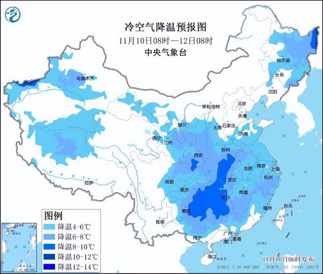 全國(guó)大范圍降溫形勢(shì)已定