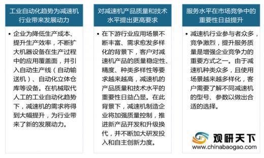 2025全年免費(fèi)資料大公開