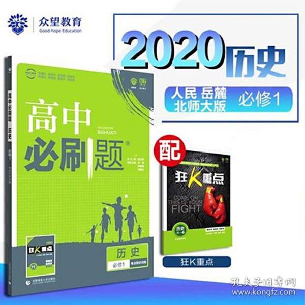 新澳2025資料大全免費(fèi)獲取指南