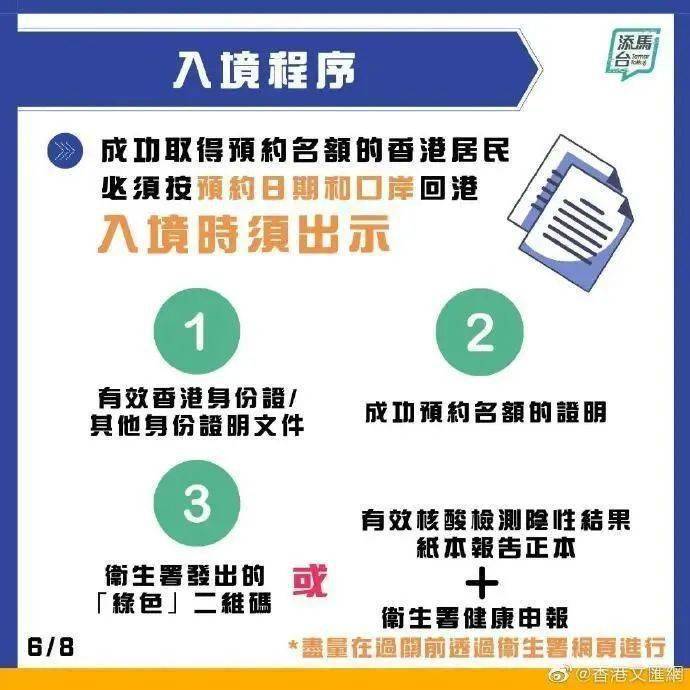 新澳天天開獎(jiǎng)資料單雙匯總