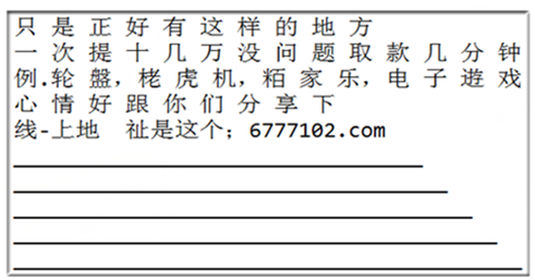 劉伯溫身高揭秘與開獎號碼168分析