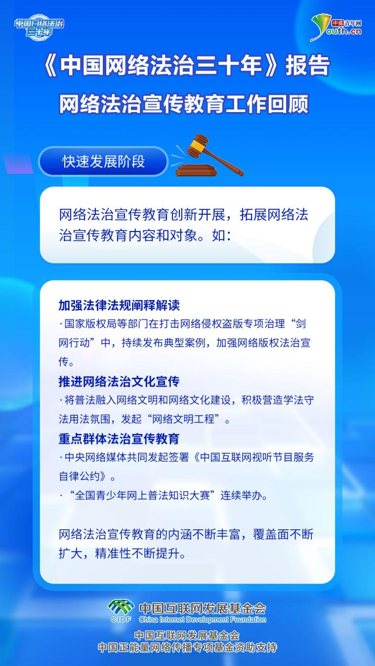 澳門正版資料大全，免費(fèi)獲取2025年最新信息