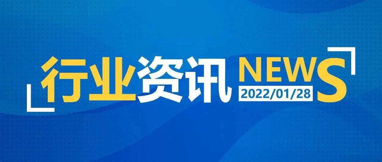 2025新澳彩