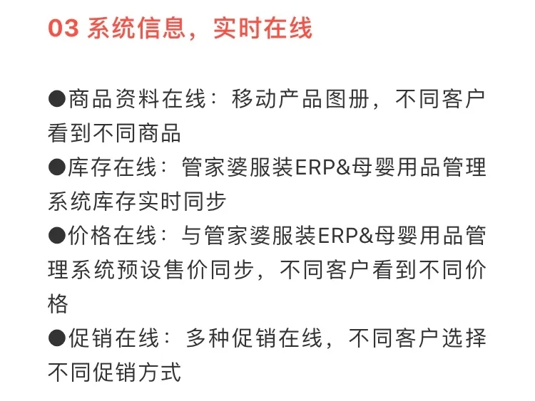 管家婆一笑一馬，揭秘成功秘籍，實現(xiàn)目標(biāo)100%正確