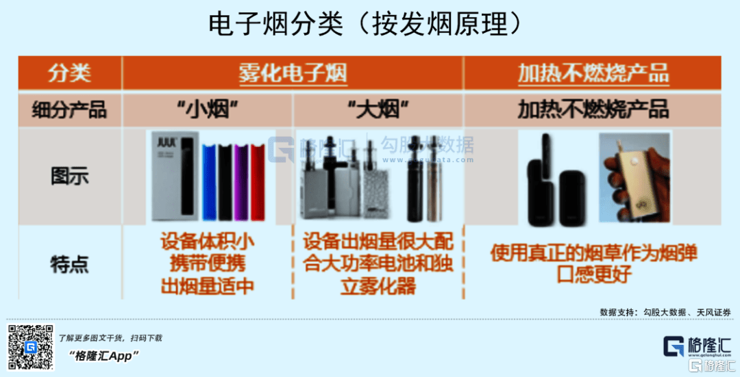 新奧2025年免費(fèi)資料總覽