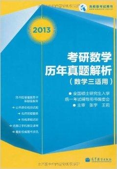 香港2025全年資料,2025全年書刊高效解答解釋定義_VIP11.61.98