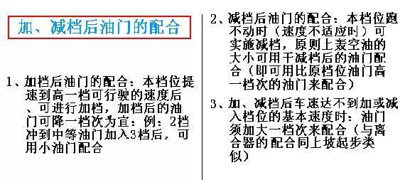 新老跑狗每期自動更新筆記廣泛解析方法評估_息版67.74.76