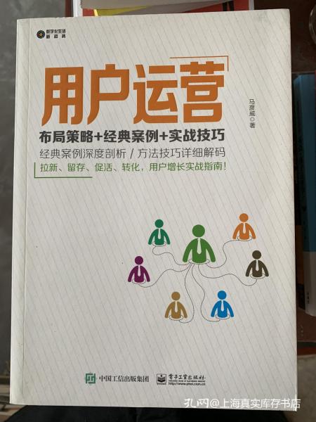 小魚兒分站延續(xù)經(jīng)典再創(chuàng)輝煌tt69快速響應執(zhí)行方案_出版社34.21.86