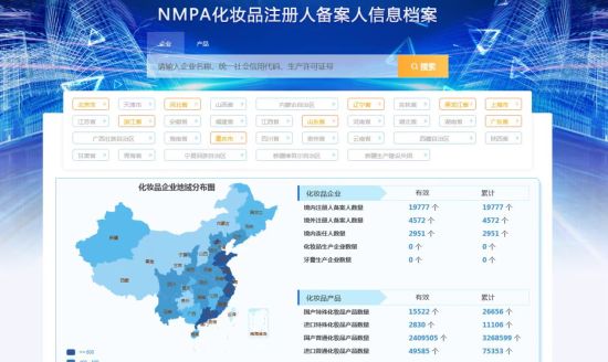 2024澳門正版資料大全免費(fèi)大全新鄉(xiāng)市收野區(qū)仿真技術(shù)實(shí)現(xiàn)_擴(kuò)展版90.93.84