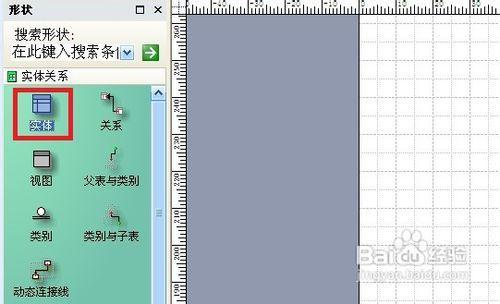 099877.C0m數(shù)據(jù)實(shí)施導(dǎo)向_版畫38.82.83