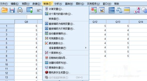 香港神算子資料免費公開實證數(shù)據(jù)解析說明_專屬版67.62.91