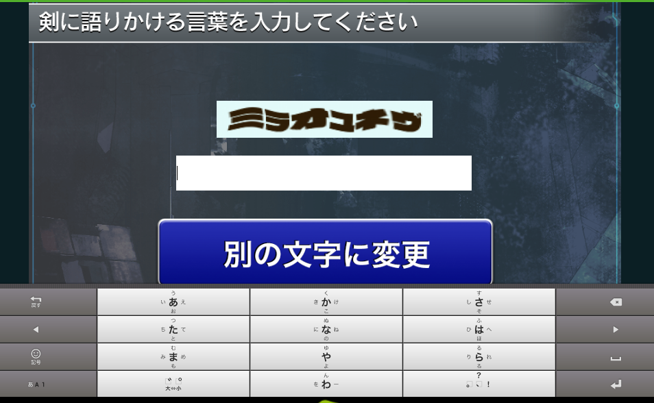 123手機資料正版澳門實地驗證策略_2DM89.60.91