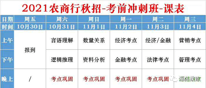 2025.12.25澳門資料最新方案解答_玉版十三行62.82.74