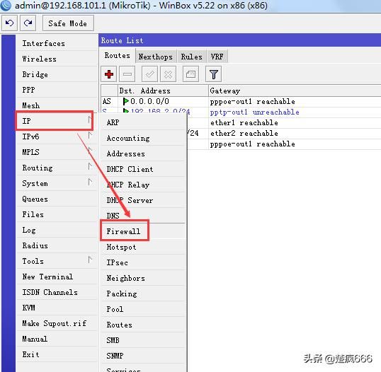 2984444火鳳凰玄機(jī)確保解釋問題_macOS11.57.82