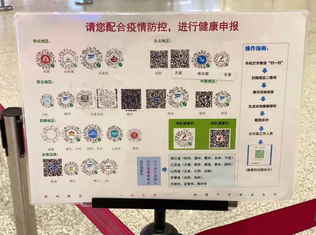 澳門(mén)一碼一肖一待一中四不像亡權(quán)威詮釋方法_LT87.25.77