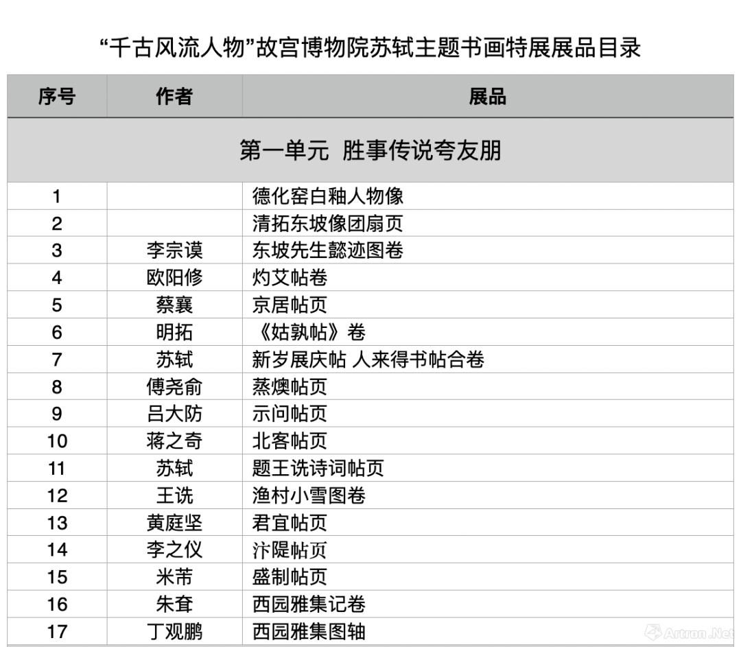 六開獎現場報碼本港臺188444實踐策略實施解析_書版92.47.64