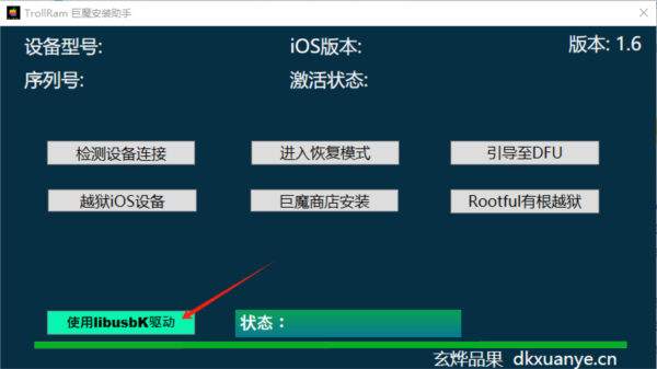 2025香港正版資料大全完整數(shù)據(jù)實(shí)施導(dǎo)向策略_ios46.33.33