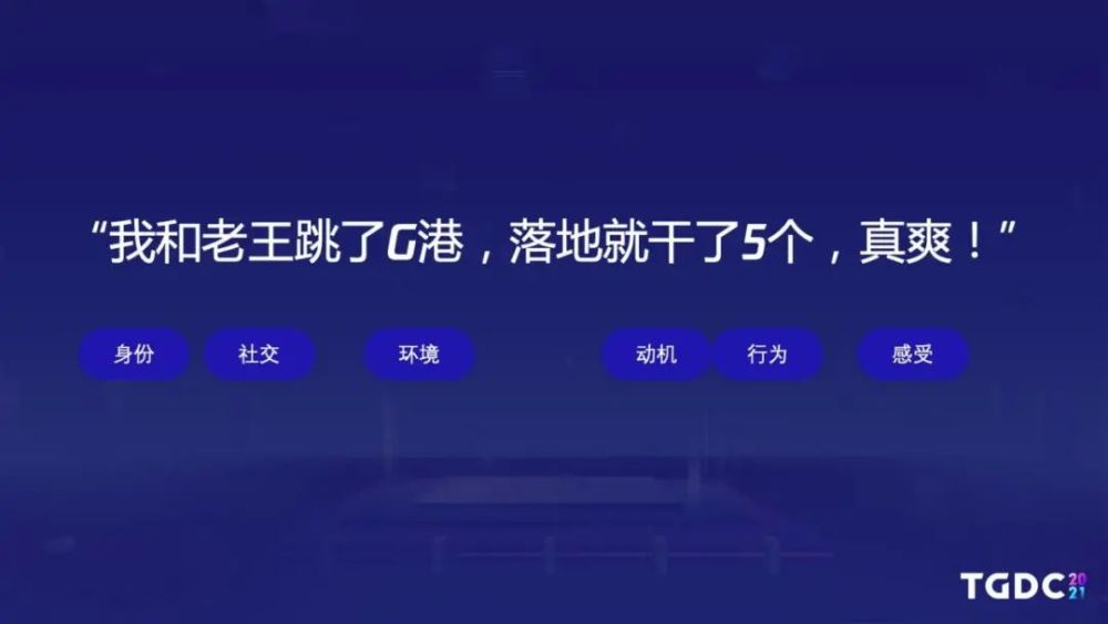 國(guó)外電視臺(tái)直播全面設(shè)計(jì)實(shí)施策略_Harmony款51.30.23