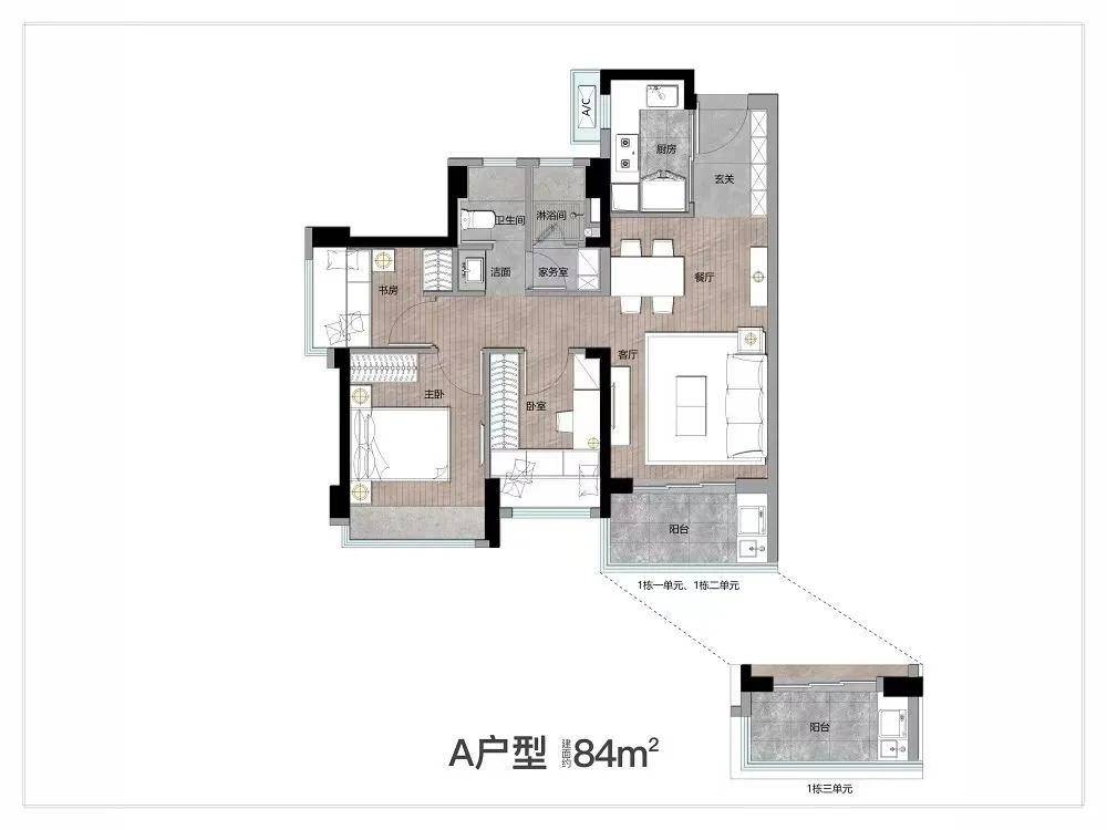 深圳小產(chǎn)權(quán)房最新政策2024持續(xù)解析方案_高級(jí)款50.30.92