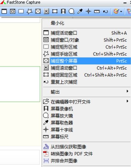 八百圖片快捷問(wèn)題策略設(shè)計(jì)_專業(yè)版13.82.97