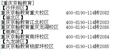 800圖庫精細分析解釋定義_云端版56.64.97