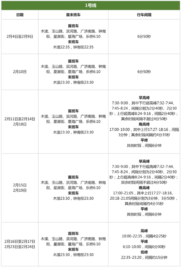 2025新澳今晚資料807788符合性策略定義研究_續(xù)版88.13.45