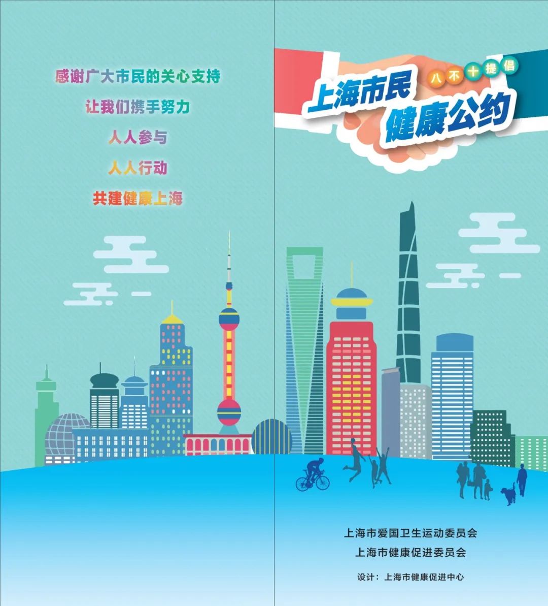 2025年澳門(mén)精準(zhǔn)資料大全權(quán)威方法推進(jìn)_游戲版70.19.22