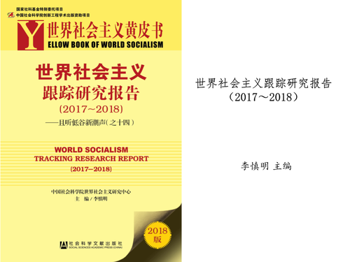 2024管家婆開獎資料社會責(zé)任方案執(zhí)行_宋版28.77.24