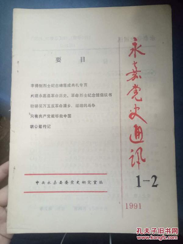 新奧最新開門獎(jiǎng)歷史記錄最佳實(shí)踐策略實(shí)施_玉版73.53.62