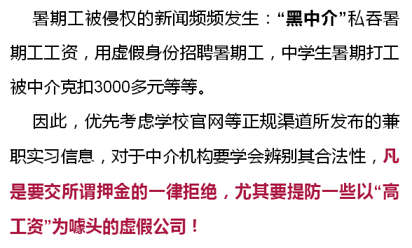 949494新奧門管家婆四一人像實(shí)地評估策略_靜態(tài)版91.72.11