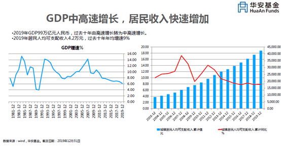 2025澳門開獎現(xiàn)場開獎直播歷史記錄平衡策略實施_云版81.94.33