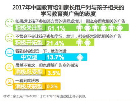 中國澳門管家婆數(shù)據(jù)分析驅動執(zhí)行_V240.64.26