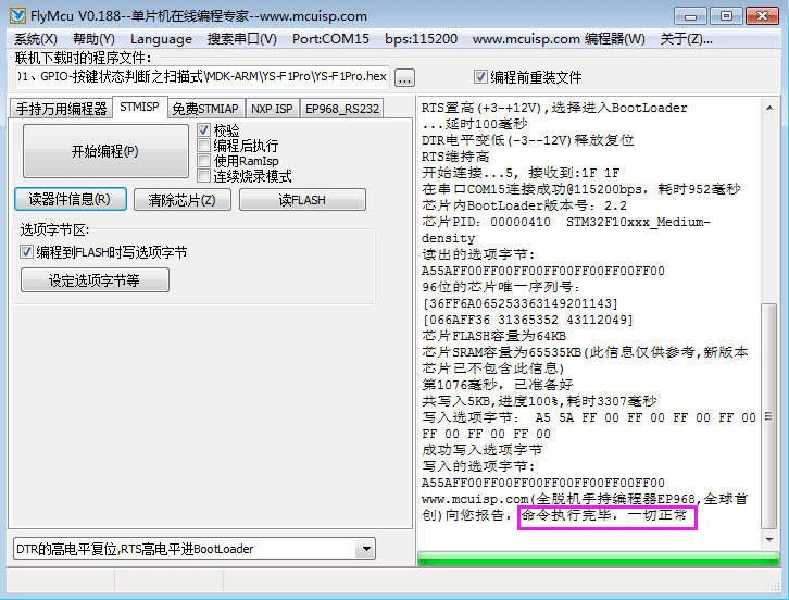 17圖庫資料大全實時解答解析說明_Advanced50.78.93