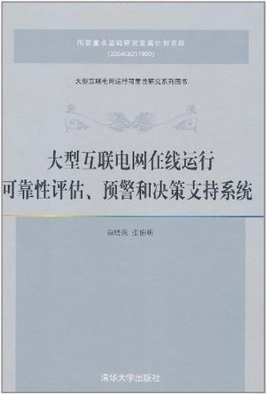 2025年紅姐澳門傳真資料大全免費(fèi)可靠評估說明_鏤版62.83.62