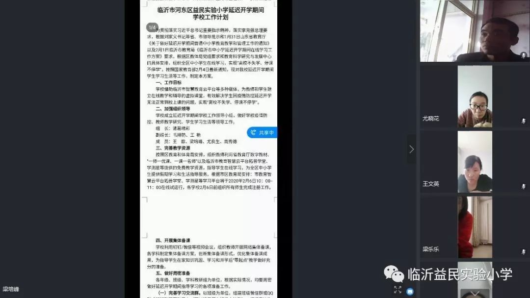 馬料網(wǎng)免費資料大全實踐解析說明_Kindle86.22.50