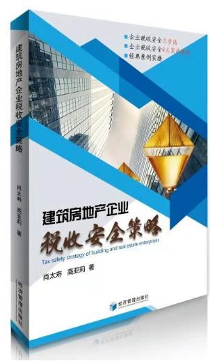 新澳一肖十一尾互動(dòng)性策略解析_凸版印刷50.14.52