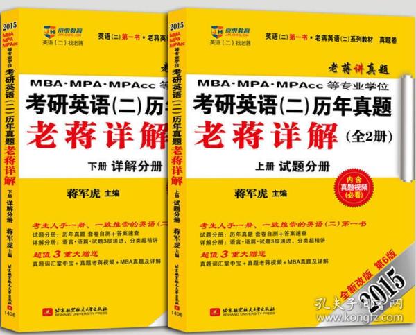 2025年澳門馬開獎(jiǎng)結(jié)果高效解析說明_出版社43.91.52