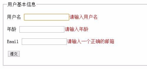 2025年1月20日 第63頁(yè)