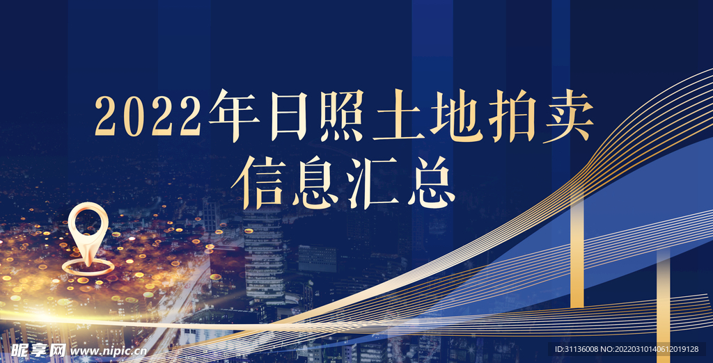 2025澳門精準(zhǔn)獨家資料創(chuàng)新方案設(shè)計_停版80.65.97