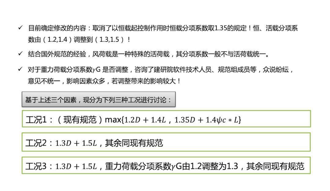 澳門網(wǎng)心水600圖可靠解析評(píng)估_經(jīng)典款13.38.14