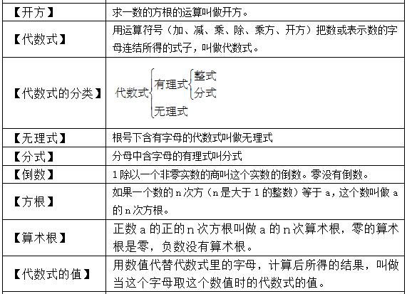 老澳資料論壇精細評估說明_T14.40.15