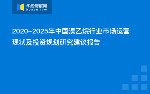 澳門跑狗376969精華版最建議買嗎安全性執(zhí)行策略_免費版43.82.34