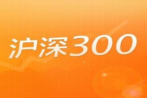 2025年1月20日 第11頁