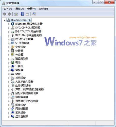 633499錢多多論壇一肖深入分析解釋定義_Windows32.25.70