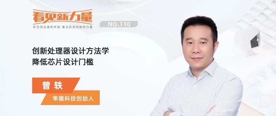 李明德朋友圈發(fā)文創(chuàng)新設(shè)計計劃_R版99.25.30